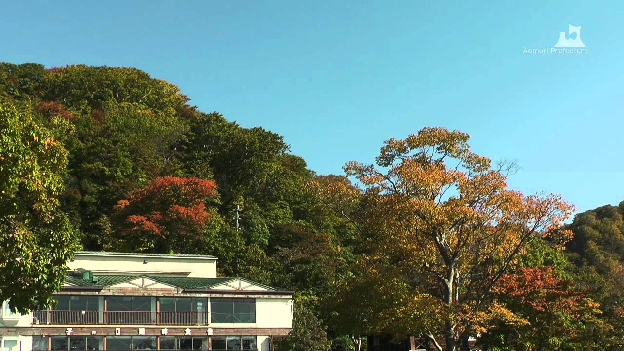 十和田湖（秋）・子ノ口