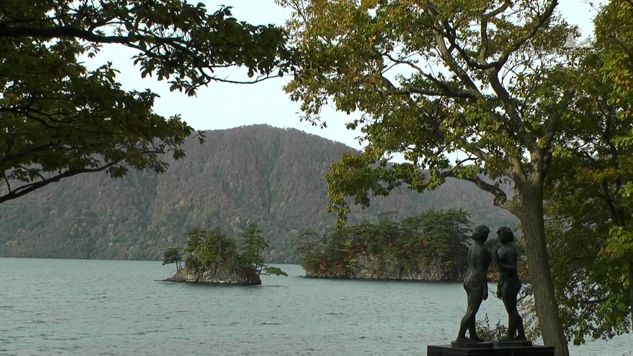 十和田湖 (秋)・遊覧船