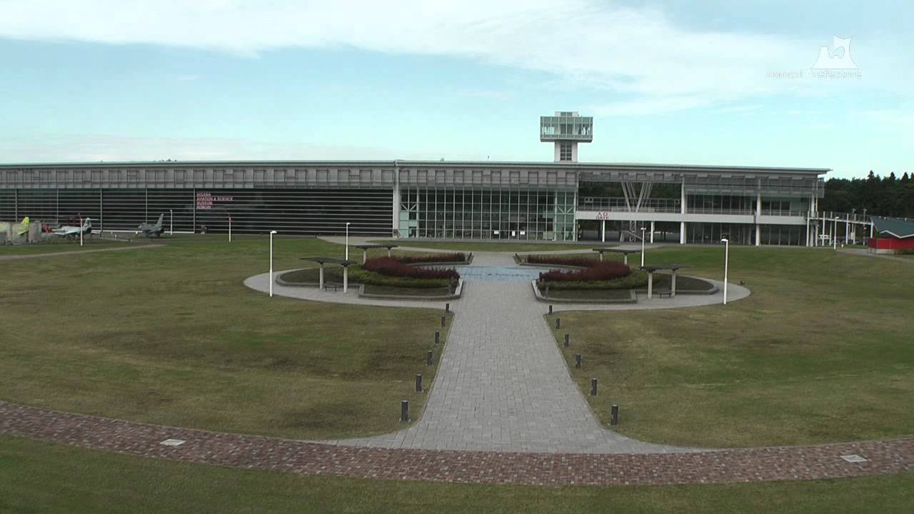 三沢航空科学館