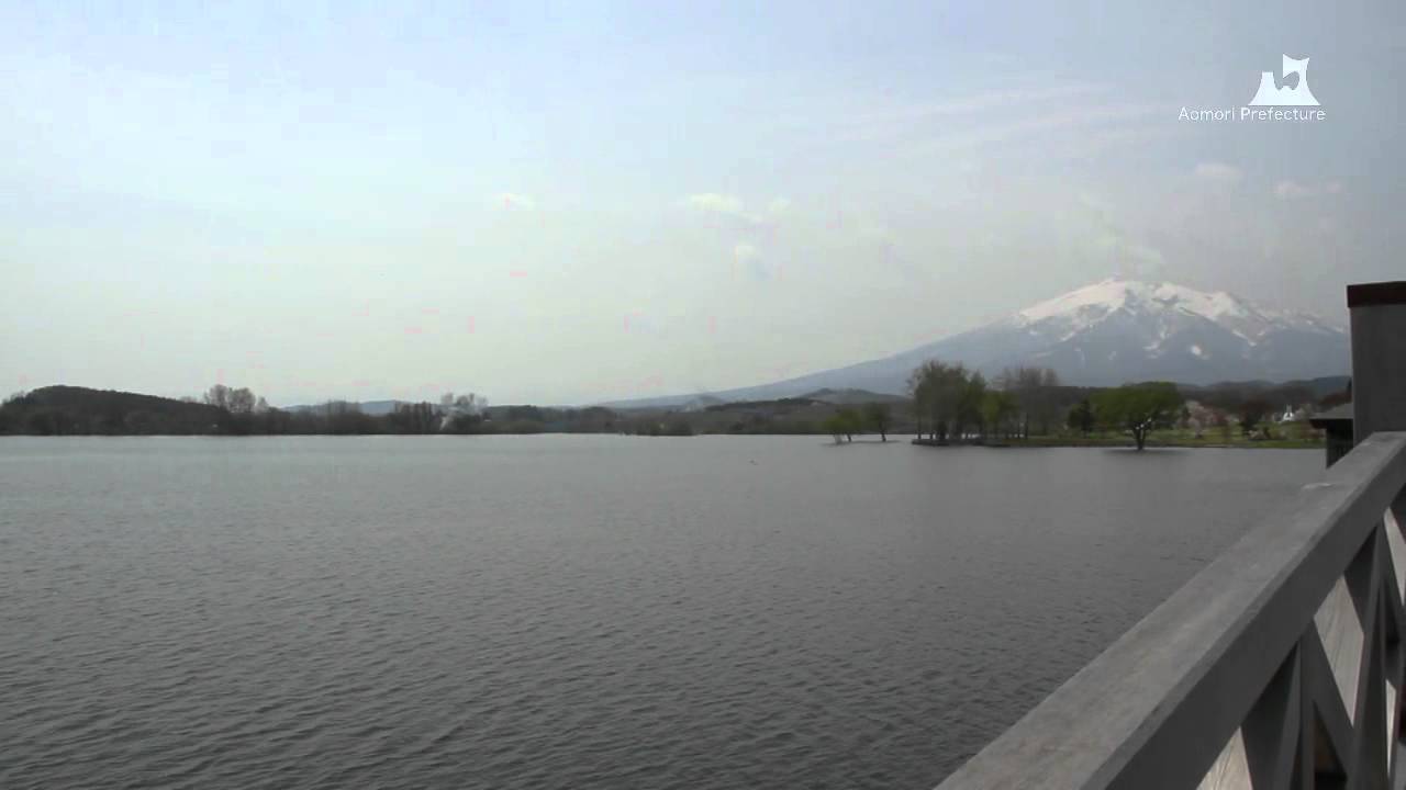 津軽富士見湖