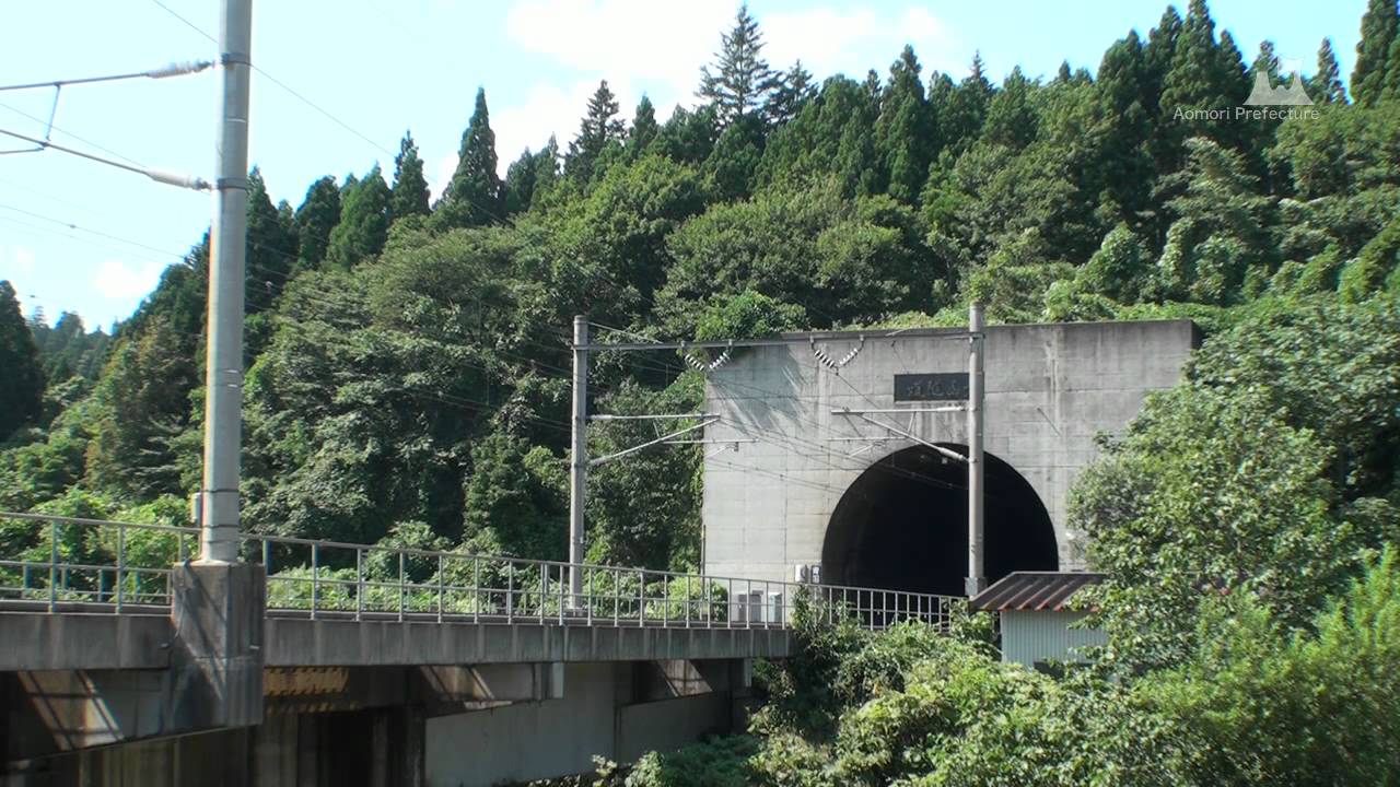 青函トンネル入口